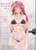 Size: 761x1051 | Tagged: suggestive, artist:focusb, derpibooru import, sunset shimmer, equestria girls, dialogue, door, horny, image, implied sex, jpeg, shower, solo, watermark