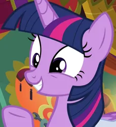 Size: 991x1080 | Tagged: safe, derpibooru import, screencap, twilight sparkle, twilight sparkle (alicorn), alicorn, pony, season 9, the point of no return, spoiler:s09, cropped, cute, female, hooves, image, jpeg, mare, smiling, solo, twiabetes, underhoof
