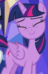 Size: 490x745 | Tagged: safe, derpibooru import, screencap, rarity, twilight sparkle, twilight sparkle (alicorn), alicorn, pony, season 9, the last laugh, spoiler:s09, cropped, cute, eyes closed, female, folded wings, image, jpeg, mare, offscreen character, smiling, solo focus, twiabetes, twilight's castle, wings
