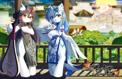 Size: 2048x1331 | Tagged: safe, artist:alus, derpibooru import, oc, unofficial characters only, alicorn, kirin, pony, alicorn oc, bipedal, chinese text, clothes, curved horn, dress, fan, female, flower, horn, image, jpeg, kirin oc, lilypad, mare, moon runes, musical instrument, waterlily, wings