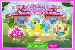 Size: 1958x1303 | Tagged: safe, derpibooru import, idw, official, bubbles (g1), earth pony, pony, g1, advertisement, bow, bush, costs real money, english, female, g4, gameloft, gem, idw showified, image, jpeg, mare, mobile game, my little pony: magic princess, numbers, sale, solo, solo focus, tail, tail bow, text, tree, water