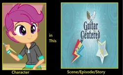 Size: 995x608 | Tagged: safe, derpibooru import, scootaloo, human, equestria girls, guitar centered, rainbow rocks, image, meme, png, what if