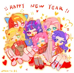 Size: 2586x2571 | Tagged: safe, artist:bubutoday, derpibooru import, applejack, fluttershy, pinkie pie, rainbow dash, rarity, twilight sparkle, human, cat ears, clothes, female, hair accessory, happy new year, heart, holiday, humanized, image, mane six, new year, peace sign, png, scarf, winter outfit