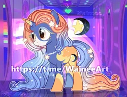 Size: 1280x980 | Tagged: safe, derpibooru import, oc, pony, unicorn, adoptable, base used, image, jpeg, obtrusive watermark, pastel, reference sheet, stars, the cosmos, watermark