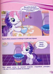 Size: 570x800 | Tagged: safe, derpibooru import, official, sweetie belle (g3), earth pony, pony, unicorn, g3, egg (food), food, french, g3.5, image, jpeg, my little pony logo, panini