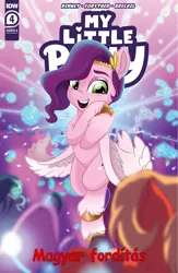 Size: 1991x3060 | Tagged: safe, derpibooru import, edit, idw, official, pipp petals, pegasus, pony, g5, spoiler:comic, spoiler:g5comic, spoiler:g5comic04, comic, hungarian, image, jpeg, translation, translator:zsiguel