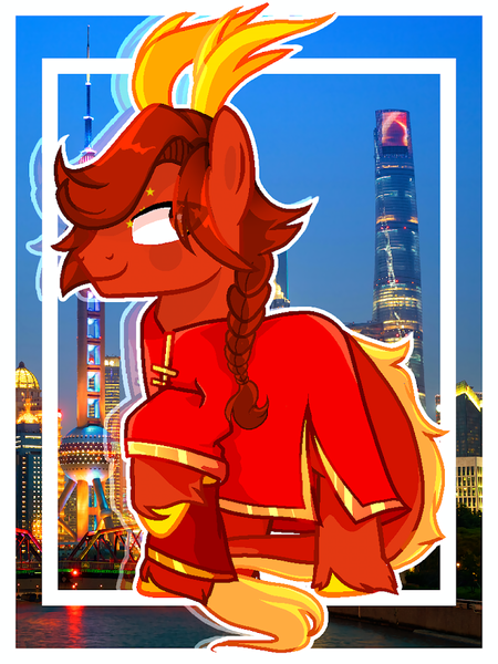 Size: 720x960 | Tagged: safe, artist:diniarvegafinahar, derpibooru import, ponified, dracony, dragon, hybrid, longma, pony, braid, building, china, clothes, eye clipping through hair, horns, image, leonine tail, male, nation ponies, png, raised hoof, solo, stallion, tail, unshorn fetlocks