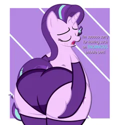 Size: 6862x7275 | Tagged: suggestive, alternate version, artist:duskyzombie, derpibooru import, starlight glimmer, pony, unicorn, blushing, butt, butt grab, butt touch, clothes, derpibooru exclusive, dialogue, eyes closed, female, glimmer glutes, grope, image, large butt, mare, open mouth, plot, png, self grope, simple background, socks, solo, squishy, the ass was fat, underwear