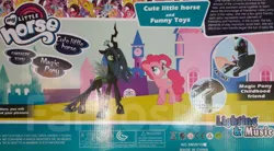 Size: 1280x709 | Tagged: safe, derpibooru import, applejack, fluttershy, nightmare moon, pinkie pie, princess luna, queen chrysalis, rainbow dash, rarity, twilight sparkle, changeling, changeling queen, earth pony, pony, backcard, bootleg, female, grammar error, image, jpeg, made in china, mare, my little horse, photo, s1 luna, try me