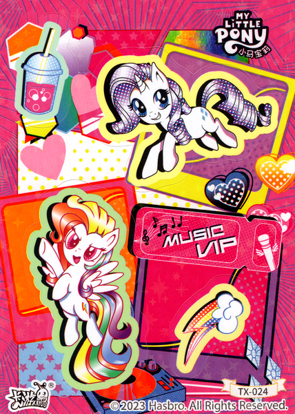 Size: 3818x5354 | Tagged: safe, derpibooru import, official, rainbow dash, rarity, pegasus, pony, unicorn, cutie mark, drink, duo, female, halftone, image, kayou, logo, mare, png, scan, smoothie, sticker sheet, text