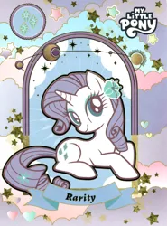 Size: 3800x5135 | Tagged: safe, derpibooru import, official, rarity, pony, unicorn, absurd file size, banner, cutie mark, female, image, kayou, logo, looking at you, mare, planet, png, scan, solo, stars, text