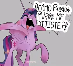 Size: 720x654 | Tagged: safe, artist:coypuppy, derpibooru import, twilight sparkle, twilight sparkle (alicorn), alicorn, image, jpeg, vulgar