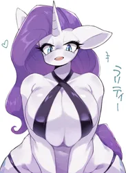 Size: 1503x2048 | Tagged: suggestive, artist:91o42, derpibooru import, rarity, anthro, unicorn, belly button, big breasts, breasts, busty rarity, cleavage, female, heart, huge breasts, image, jpeg, open mouth, simple background, solo, solo female, white background, wide hips