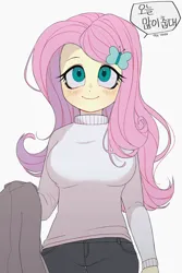 Size: 850x1275 | Tagged: artist needed, safe, derpibooru import, fluttershy, human, equestria girls, clothes, female, image, korean, moon runes, png, simple background, solo, solo female, sweater, white background