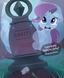 Size: 2958x3567 | Tagged: safe, artist:nookprint, derpibooru import, rarity, ghost, ghost pony, pony, undead, unicorn, attention horse, female, flower, grass, gravestone, image, looking at you, looking up, mare, night, png, solo, talking, teary eyes, tomb, tree