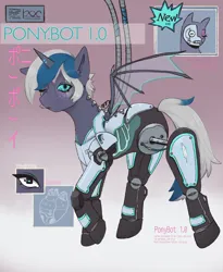 Size: 2342x2860 | Tagged: safe, artist:magpiegoblin, derpibooru import, oc, oc:elizabat stormfeather, unofficial characters only, alicorn, bat pony, bat pony alicorn, pony, robot, robot pony, advertisement, alicorn oc, bat pony oc, bat wings, commission, eyes closed, female, gritted teeth, heart, horn, image, japanese, mare, moon runes, one eye closed, png, raised hoof, raised leg, ribcage, solo, teeth, wings, wink, wires, ych result