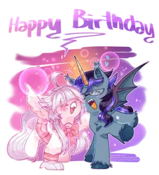 Size: 1602x1768 | Tagged: safe, artist:iamsmileo, derpibooru import, oc, oc:count patagium, oc:ophelia, unofficial characters only, alicorn, bat pony, bat pony alicorn, hippogriff, bat wings, birthday, cute, horn, image, png, simple background, transparent background, wings