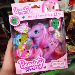 Size: 500x500 | Tagged: safe, derpibooru import, g3, ages 3+, beauty horse, bootleg, brush, collect them all, g3.5, hand mirror, image, jpeg, mirror, photo, toy