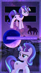 Size: 913x1623 | Tagged: safe, artist:lockandkeyhyena, derpibooru import, edit, starlight glimmer, pony, unicorn, aesthetics, equal cutie mark, frown, image, jpeg, looking at you, s5 starlight, smiling, solo, text