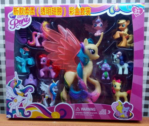 Size: 500x425 | Tagged: safe, derpibooru import, apple bloom, applejack, fluttershy, pinkie pie, princess cadance, princess celestia, princess flurry heart, princess gold lily, rainbow dash, spike, sweetie belle, alicorn, dragon, earth pony, pony, unicorn, ages 3+, baby, baby pony, blind bag, bootleg, chinese text, choking hazard, crown, female, filly, foal, fun lovely pony, image, jewelry, jpeg, mare, moon runes, photo, regalia, stock vector, stolen fanart, tiara, toy, transparent wings, wings