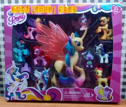 Size: 500x425 | Tagged: safe, derpibooru import, apple bloom, applejack, fluttershy, pinkie pie, princess cadance, princess celestia, princess flurry heart, princess gold lily, rainbow dash, spike, sweetie belle, alicorn, dragon, earth pony, pony, unicorn, ages 3+, baby, baby pony, blind bag, bootleg, chinese text, choking hazard, crown, female, filly, foal, fun lovely pony, image, jewelry, jpeg, mare, moon runes, photo, regalia, stock vector, stolen fanart, tiara, toy, transparent wings, wings