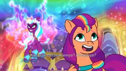 Size: 3072x1727 | Tagged: safe, derpibooru import, screencap, sunny starscout, alicorn, earth pony, pony, g5, my little pony: tell your tale, spoiler:g5, spoiler:my little pony: tell your tale, spoiler:tyts01e67, duo, duo female, female, flying, frown, image, jpeg, mare, opaline arcana, open mouth, open smile, smiling, spread wings, the rise and fall, wings