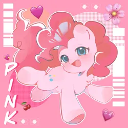 Size: 3500x3500 | Tagged: safe, artist:不可食用骨, derpibooru import, part of a set, pinkie pie, earth pony, pony, blushing, chibi, cute, diapinkes, female, g4, high res, image, looking at you, mare, open mouth, open smile, png, smiling, smiling at you, solo