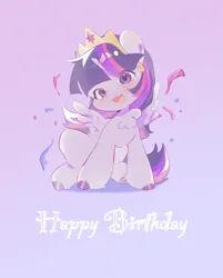 Size: 2282x2841 | Tagged: safe, artist:bukeshiyonggu185, artist:不可食用骨, derpibooru import, twilight sparkle, twilight sparkle (alicorn), alicorn, pony, blushing, crown, cute, female, g4, happy birthday, high res, horn, image, jewelry, looking at you, mare, open mouth, open smile, png, regalia, sitting, smiling, smiling at you, solo, spread wings, text, twiabetes, wings