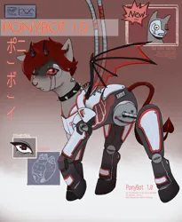Size: 2342x2860 | Tagged: safe, artist:magpiegoblin, derpibooru import, oc, oc:lucy fair, unofficial characters only, demon, demon pony, original species, pony, robot, robot pony, advertisement, choker, commission, devil tail, female, gritted teeth, heart, image, japanese, lip piercing, mare, moon runes, nose piercing, nose ring, one eye closed, piercing, png, raised hoof, ribcage, snake bites, solo, spiked choker, tail, teeth, wires, ych result