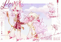 Size: 2360x1640 | Tagged: safe, artist:qamar, derpibooru import, oc, unofficial characters only, pegasus, pony, arrow, bow (weapon), bowtie, clothes, commission, cupid, ear fluff, halo, heart, heart eyes, image, jpeg, obtrusive watermark, solo, unshorn fetlocks, watermark, wingding eyes
