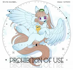 Size: 2017x1934 | Tagged: safe, artist:qamar, derpibooru import, oc, unofficial characters only, frog, pegasus, pony, female, image, jpeg, mare, obtrusive watermark, plushie, solo, spread wings, sunglasses, teddy bear, watermark, wings