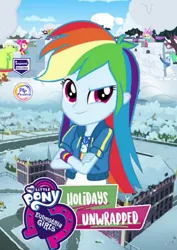 Size: 1681x2378 | Tagged: safe, derpibooru import, apple bloom, fluttershy, granny smith, rainbow dash, trixie, equestria girls, equestria girls series, holidays unwrapped, spoiler:eqg series (season 2), crossed arms, image, jpeg, looking at you, perdana record, poster
