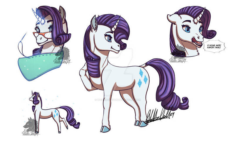 Size: 828x509 | Tagged: safe, artist:whitewolf2425, derpibooru import, rarity, pony, unicorn, image, jpeg, solo