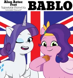 Size: 1194x1275 | Tagged: safe, artist:edy_january, artist:prixy05, derpibooru import, pipp petals, rarity, pegasus, unicorn, series:sparity, g5, my little pony: tell your tale, alan aztec, bablo (song), british, british flag, collaboration, duo, duo female, england, female, flag, hardbass, image, music, odolzhi yunost', pipp and her heroine, png, song, одолжи юность