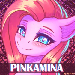 Size: 2000x2000 | Tagged: safe, artist:asetsotory, derpibooru import, pinkie pie, earth pony, pony, bust, crazy face, cute, digital art, faic, female, image, looking at you, misspelling, pinkamena diane pie, png, portrait, scary, smiling, smiling at you, solo, solo female, solo focus