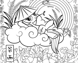 Size: 7125x5819 | Tagged: safe, derpibooru import, official, rainbow dash, butterfly, insect, pegasus, pony, black and white, chinese text, cloud, coloring book, coloring page, female, flower, food, grayscale, hat, image, mare, monochrome, moon runes, png, rainbow, rose, scan, solo, straw in mouth, text, wheat