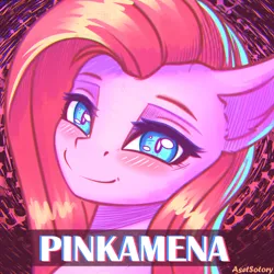 Size: 1024x1024 | Tagged: safe, artist:adagiostring, derpibooru import, pinkie pie, abstract background, image, jpeg, looking at you, pinkamena diane pie, smiling