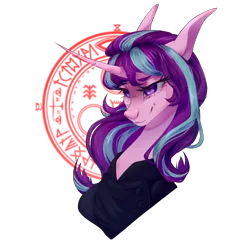 Size: 1500x1500 | Tagged: safe, artist:moikoi, derpibooru import, starlight glimmer, pony, unicorn, bust, clothes, collaboration, collaboration:choose your starlight, female, image, mare, png, portrait, silent hill, simple background, solo, transparent background