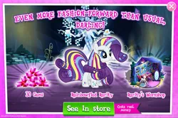 Size: 1961x1304 | Tagged: safe, derpibooru import, official, rarity, pony, unicorn, advertisement, bush, costs real money, english, female, g4, gameloft, gem, horn, image, jpeg, mare, mirror, mobile game, my little pony: magic princess, numbers, rainbow power, rainbow power-ified, sale, sewing machine, solo, solo focus, text