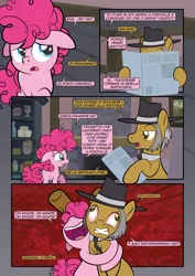 Size: 1920x2715 | Tagged: safe, artist:alexdti, derpibooru import, igneous rock pie, pinkie pie, earth pony, pony, comic:how we met (italian), female, filly, filly pinkie pie, foal, g4, hug, image, implied death, jpeg, this will end in death, younger