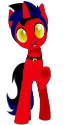 Size: 687x1296 | Tagged: safe, artist:tcgamebot, derpibooru import, oc, oc:eclipse shine, unofficial characters only, pony, unicorn, derpibooru community collaboration, 2024 community collab, collar, image, looking at you, male, png, simple background, smiling, solo, stallion, transparent background, underhoof