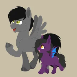 Size: 2000x2000 | Tagged: safe, artist:toshitoki, derpibooru import, oc, unofficial characters only, bat pony, pegasus, pony, bat pony oc, bat wings, chest fluff, duo, duo male and female, female, filly, foal, hooves, image, jpeg, male, open mouth, open smile, pegasus oc, raised hoof, raised leg, signature, simple background, smiling, spread wings, stallion, tan background, walking, wings