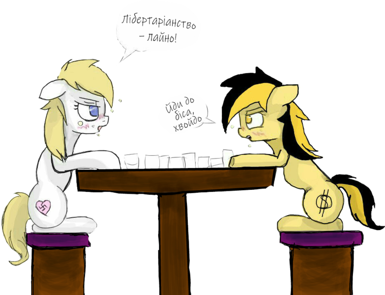 Size: 937x718 | Tagged: safe, artist:anonymous, artist:otherdrawfag, color edit, derpibooru import, edit, editor:rimour, oc, oc:aryanne, oc:leslie fair, unofficial characters only, earth pony, pony, /mlpol/, alcohol, argument, blushing, chair, colored, cyrillic, dialogue, drink, drunk, duo, duo female, female, females only, glasses, image, mare, nazi, nazipone, png, politics, simple background, speech bubble, swastika, table, tavern, text, translation, transparent background, ukrainian