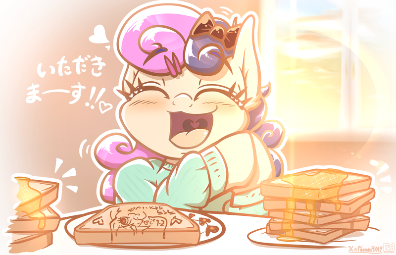 Size: 3495x2250 | Tagged: safe, artist:phoenixrk49, derpibooru import, bon bon, sweetie drops, earth pony, pony, adorabon, blushing, bow, bread, cute, eyes closed, female, food, hair bow, heart, high res, hiragana, hooves together, image, implied lyra, japanese, mare, moon runes, open mouth, open smile, png, smiling, solo, toast, weapons-grade cute