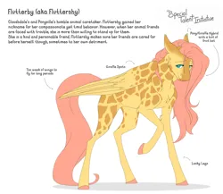 Size: 9000x7800 | Tagged: safe, artist:parrpitched, derpibooru import, fluttershy, bat pony, giraffe, hybrid, original species, pegasus, pony, alternate universe, concave belly, female, folded wings, hooves, image, lanky, large wings, long tail, mare, png, raised hoof, redesign, skinny, slit pupils, solo, species swap, tail, thin, wings