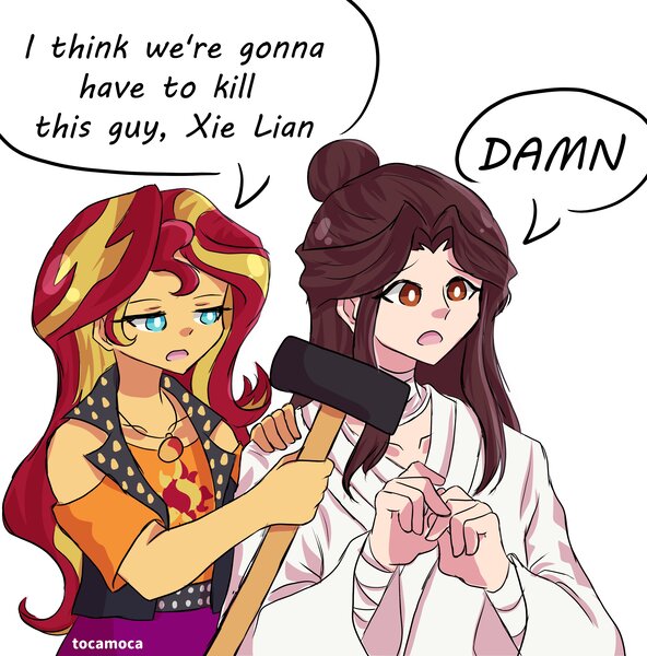 Size: 3084x3128 | Tagged: safe, artist:tocamoca, derpibooru import, sunset shimmer, human, equestria girls, crossover, dialogue, female, g4, hammer, hand on shoulder, heaven official's blessing, i think we're gonna have to kill this guy, image, jpeg, male, meme, simple background, sledgehammer, white background, xie lan