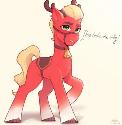 Size: 1996x2048 | Tagged: safe, artist:xiaowu07, derpibooru import, sprout cloverleaf, earth pony, pony, g5, cute, image, male, png, simple background, solo, stallion, tack