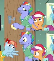 Size: 1280x1440 | Tagged: safe, derpibooru import, edit, edited screencap, screencap, bow hothoof, scootaloo, windy whistles, pegasus, pony, parental glideance, adopted, adopted offspring, bag, bowabetes, camera, christmas, cute, cutealoo, door, father and child, father and daughter, female, filly, foal, freckles, grin, hat, headcanon, headcanon in the description, hearth's warming, holiday, image, inverted mouth, male, mare, mother and child, mother and daughter, png, ribbon, saddle bag, santa hat, scootadoption, scootalove, smiling, stallion, story included, trio, windybetes