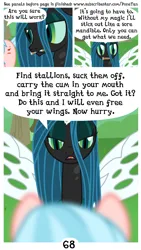 Size: 1080x1920 | Tagged: suggestive, artist:cloppy hooves, ponybooru import, cozy glow, queen chrysalis, changeling, changeling queen, pony, comic:love potion commotion, explicit source, female, image, png, show accurate