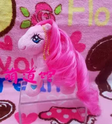 Size: 480x532 | Tagged: safe, derpibooru import, pinkie pie, earth pony, g3, blue eyes, cute, heart, image, jpeg, keychain, merchandise, photo, pink, plushie, smiling, taobao, toy, tumblr